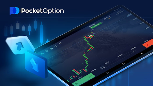 Mastering the Art of Trading An In-Depth Look at Pocket Option